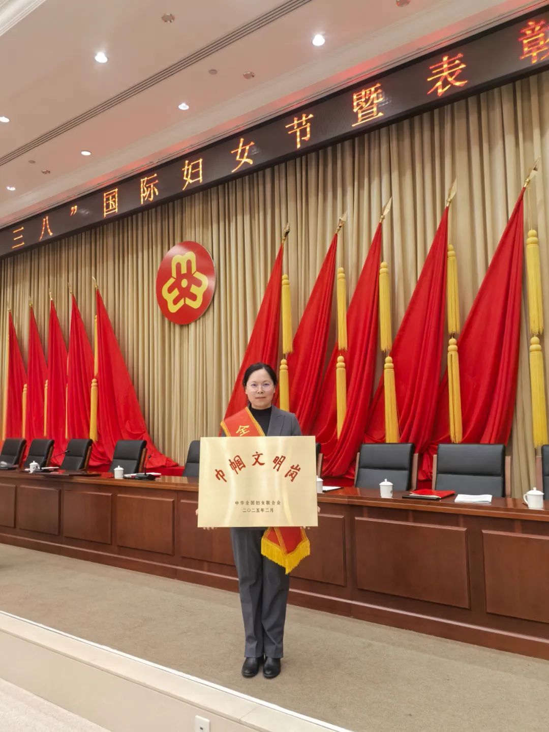 喜報！集團輕量化院復雜裝備數字化制造技術研究團隊喜獲“全國巾幗文明崗”稱號